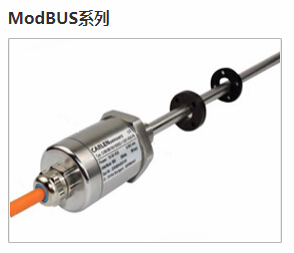 專業(yè)磁致伸縮位移傳感器廠家，高分辨率