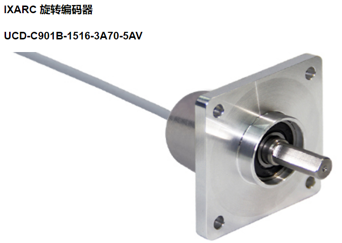 多圈絕對(duì)值編碼器生產(chǎn)廠商 多圈絕對(duì)值編碼器生產(chǎn)廠商