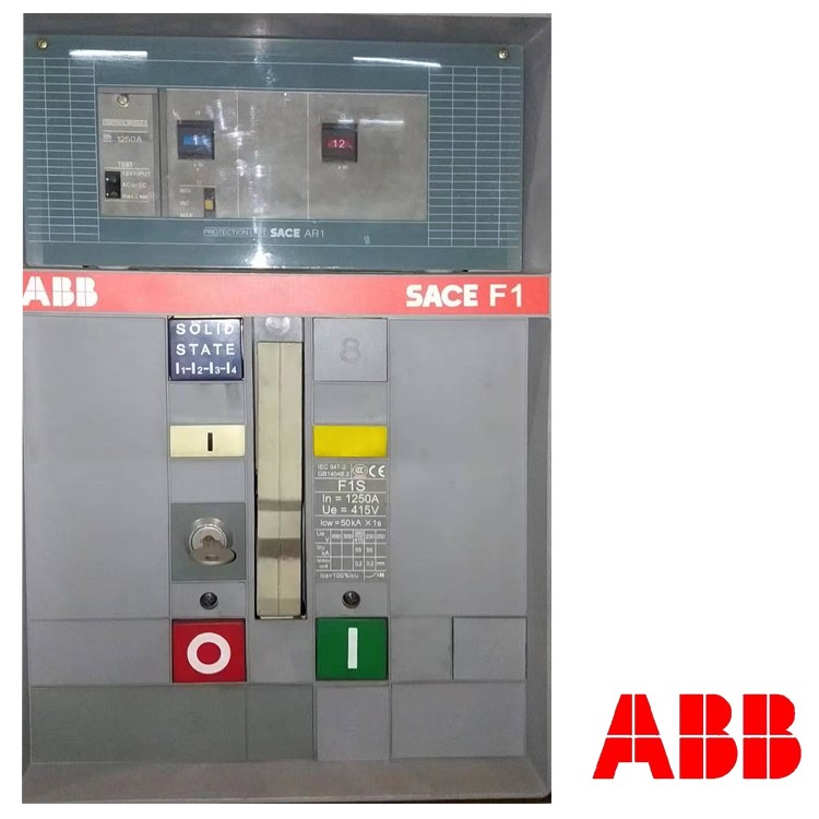 空氣開關廠家 空氣開關廠家