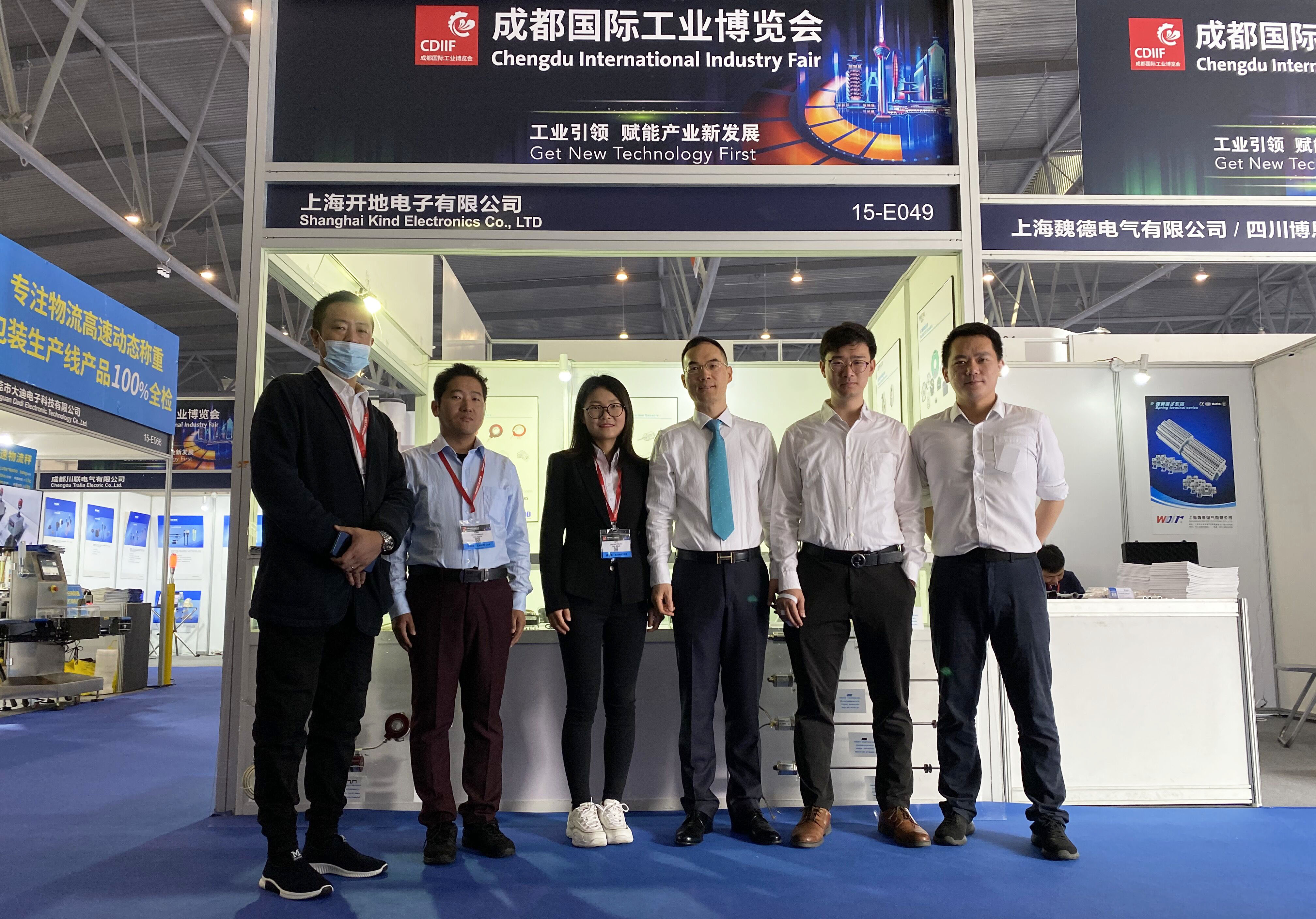開(kāi)地電子成都工博會(huì)1 開(kāi)地電子成都工博會(huì)1