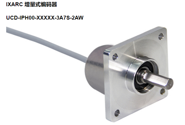 旋轉(zhuǎn)增量編碼器 旋轉(zhuǎn)增量編碼器