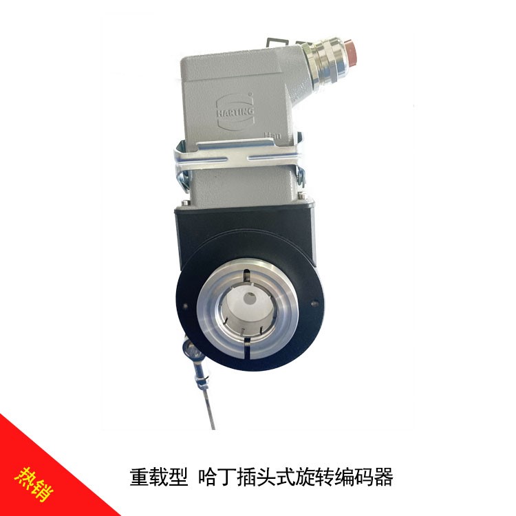重載型編碼器 重載型編碼器