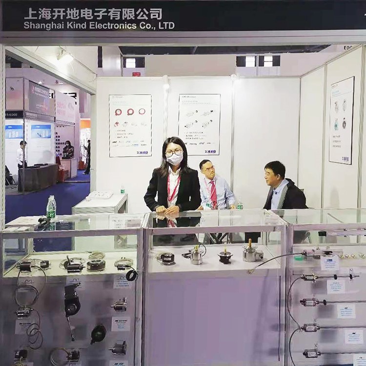 2021工博會圖1 2021工博會圖1