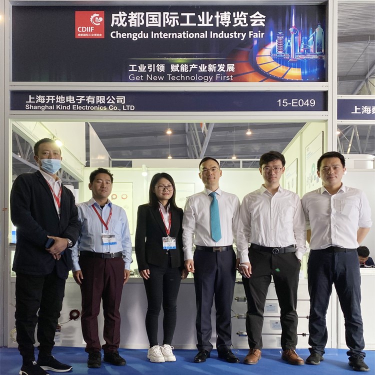 2021工博會圖3 2021工博會圖3