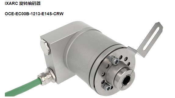 旋轉(zhuǎn)編碼器1 旋轉(zhuǎn)編碼器1