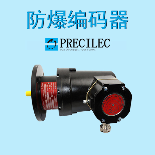 RADIO ENERGIE雷恩防爆式編碼器4大主要特點(diǎn) RADIO ENERGIE雷恩防爆式編碼器4大主要特點(diǎn)