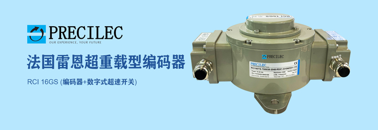 重載編碼器 重載編碼器