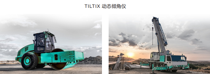 博思特在汽車行業(yè)的應(yīng)用圖片